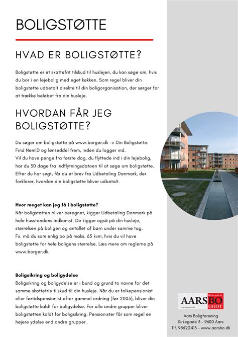 udbetaling danmark haderslev|Boligstøtte